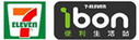 �����ϥ�7-11 ibon�K�Q�I�O�t��