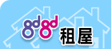 8d8d租屋網Logo