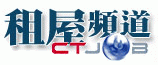CTjob�����W�DLogo