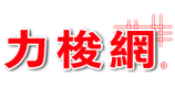 力梭租屋網Logo