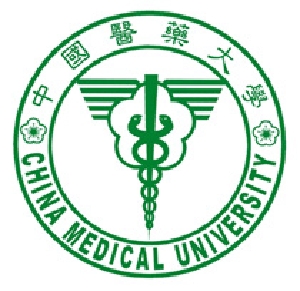 中國醫藥大學